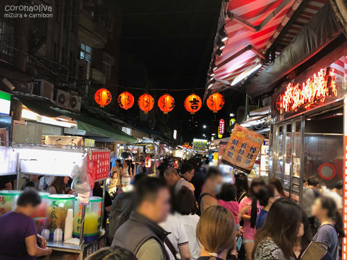 台北人気夜市10位以内には入るが3位には入らんくらいの人気