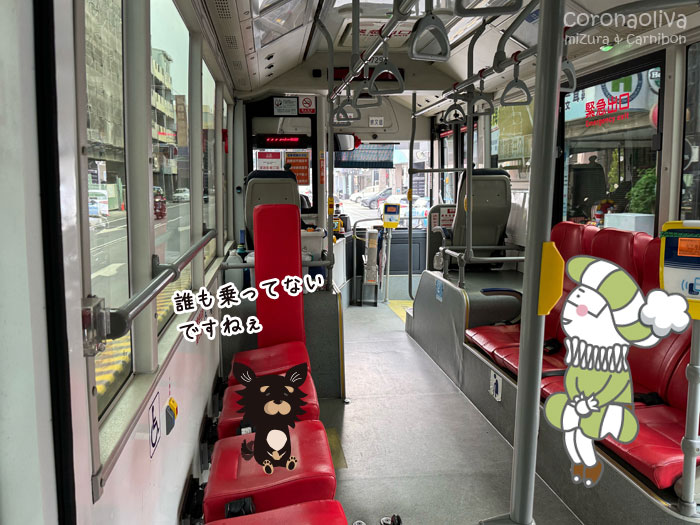 まずはお宿最寄りから台南駅へのバスに乗車