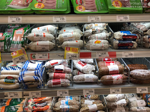 ちなみに食肉加工品は日本持ち込み禁止ですぞ