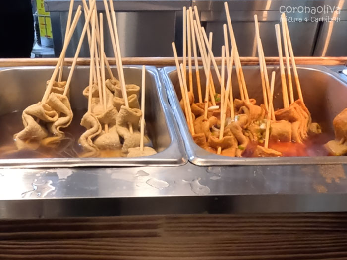 韓国おでんもありますよぉ