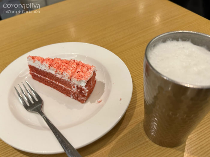さんざん呑み喰いしたので最後はこれで