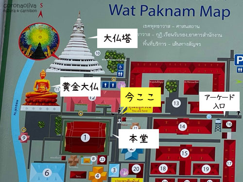 本堂前の案内図を転用すると今ここ